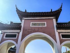 -句容茅山景区
