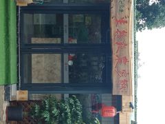 -生态苑农庄(十里画廊遇龙河店)