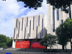 -江苏省美术馆(长江路新馆)
