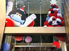 -天河领展广场