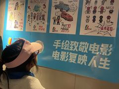 -SOE精选影城