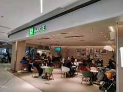 -奈雪的茶(中华广场店)