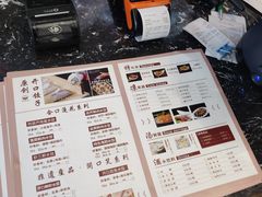 -开口笑·精选水饺