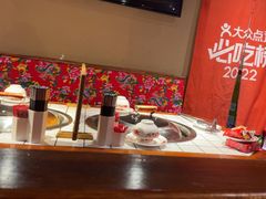 -姚稷大铁锅(龙之梦店)
