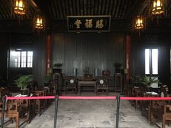 -黎里柳亚子纪念馆