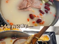 -谭十三大排档·18年老字号(船山路总店)