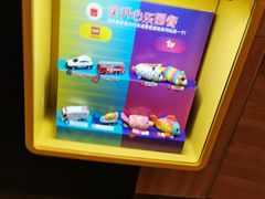 -麦当劳(广州新港东路第二分店)