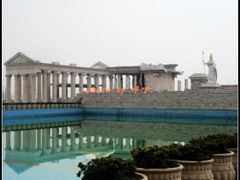 -达蓬山旅游度假区
