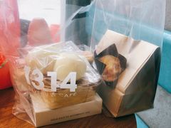 -伍壹贰零壹叁壹肆1314(学府店)