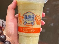 -再回首(西关木塔巷店)