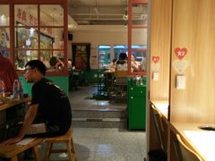 -班花麻辣烫(南京概念店)