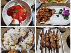 -那时新疆·若羌(经纬汇店)