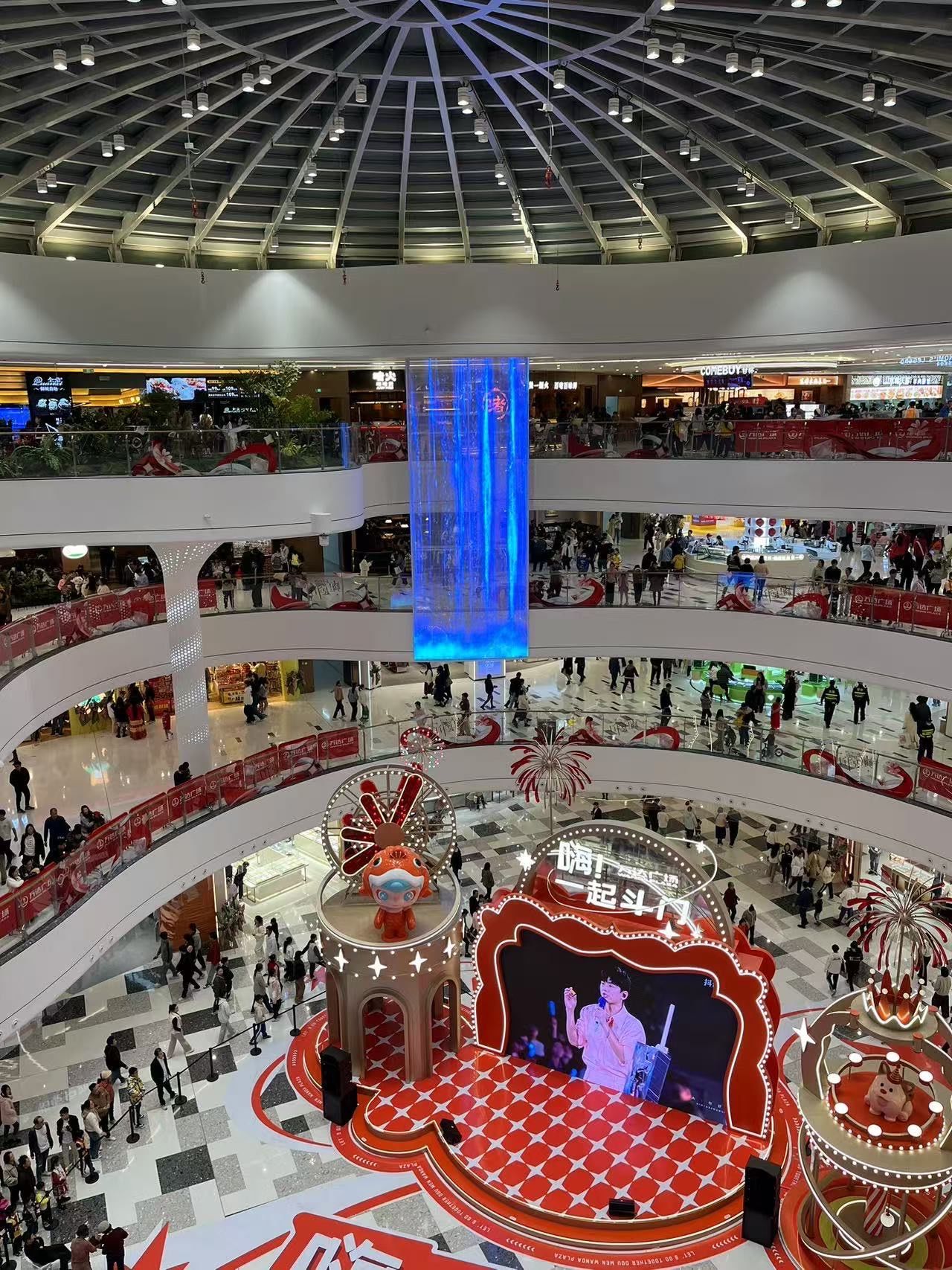万达广场好热闹