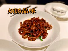 -炳胜品味(深圳万象城店（罗湖）)