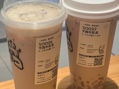 -喜茶(佛山岭南站店)