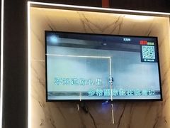 -星耀KTV(江汉路新佳丽时尚广场店)