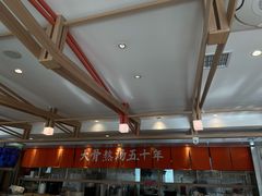 -味千拉面(金融街店)