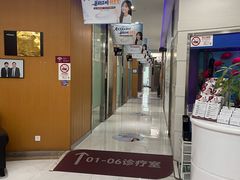 -雅悦齿科(顾村公园店)