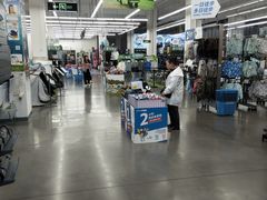 -迪卡侬(袁家岗店)