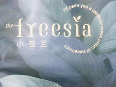 -小苍兰风铃草·礼物蛋糕(沈阳店)