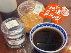 -陳仔(北京路店)