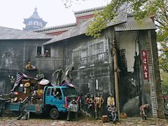 -绳金塔美食街(前进路店)
