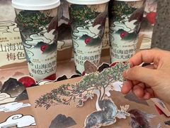 -茶百道(南通海门师山广场店)