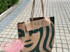 -星巴克臻选(青岛金狮广场店)