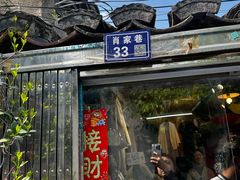 -暮晚尘香汉服旗袍