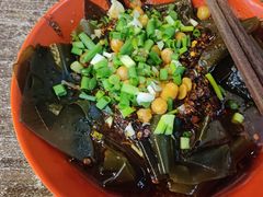 -阿坤传统手工小吃(沙坪坝店)