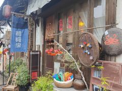 -绍兴书圣故里景区