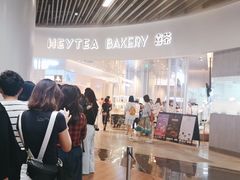 -喜茶(贵阳国贸逸天城店)