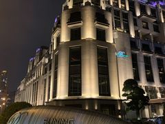-上海苏宁宝丽嘉酒店·Cafe Bellagio西餐厅
