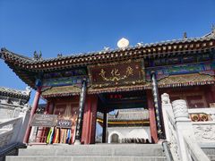 -五台山风景名胜区