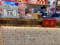 -美芝莲(东方宝泰店)