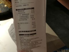 -必胜客(五道口店)