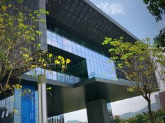 -广州市城市规划展览中心