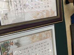 -万达广场(无锡滨湖店)