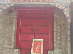 -湘子庙