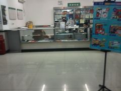 -中国邮政储蓄银行(政本路营业所)