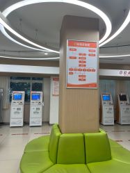 -上海市长宁区妇幼保健院