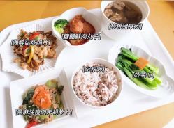 -蜜悦居月子会所(环贸中心店)