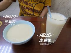 -日月永和中国餐饮名店(凤凰店)