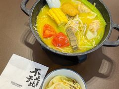 -袁记云饺的猜想(东方宝泰首店)