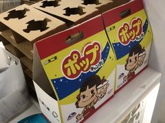 零售区-KOI The(卓悦汇购物中心店)