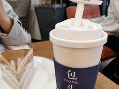 -如果枫糖(万达店)