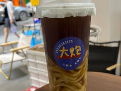 -大炮糯米凉虾(南坪后堡店)
