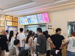 -晓峰手工擀面皮(新民街总店)