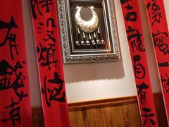 -螺大喜螺蛳粉火锅(雍和宫店)
