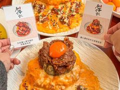 -和牛食堂•BISTRO(广州首店)